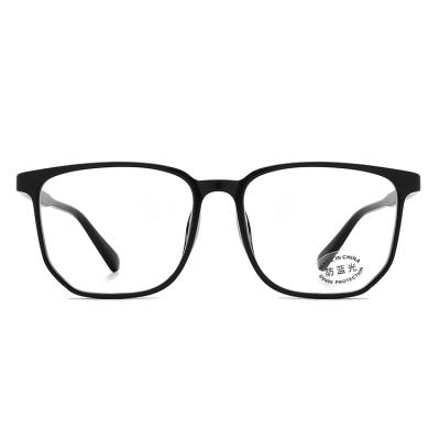 China Low Optical Glasses FedEx Shipping Anti-Blue-Ray Retro Sight Unisex Eyeglasses for sale