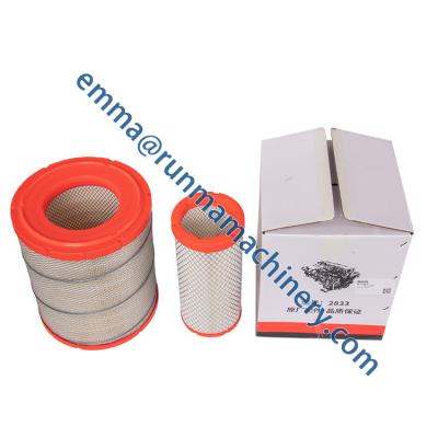 China Wheel Loader Engine Air Filter A-5549+A-5550 860117355-2 A5549 A5550 K2833 LW500F for sale