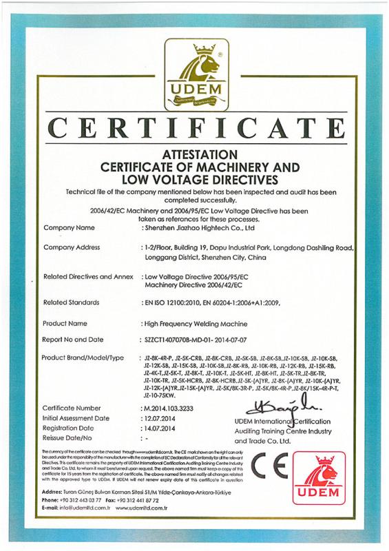 CE - Shenzhen Jiazhao High Tech Co., Ltd.