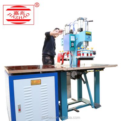 China Foot Pedal PVC/PU/High Frequency EVA Welding Machine Foot Pedal PVC/PU/High Frequency EVA Food Welding Machine for sale