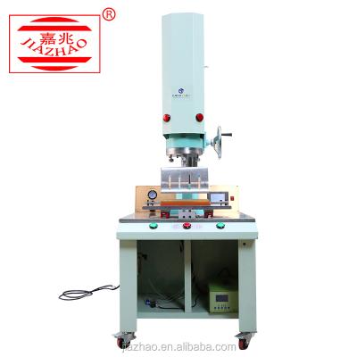 China Bundle Machine Semi-automatic Ultrasonic Welding Bundle Sealing Machine For Upper Sneaker/Shoe Sports CE Insole For Upper Insole Sports Sneaker/Shoe for sale