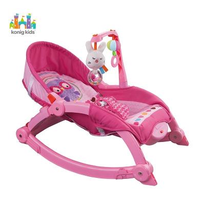 China Konig Contemporary Kids Vibrating High Quality Automatic Swing Toy Rocker Bouncer Newborn Infant Baby Rocking Chair for sale