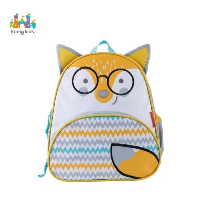 China Waterproof Konig Kids High Quality Children Kids Hiking School Bags Cartoon Anti-theft Animal Backpack for sale