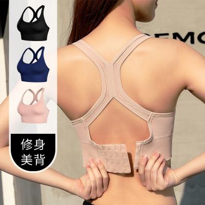 China Factory direct sales fitness underwear antibacterial shockproof women's sports bra plus size vest suitable for running yoga fitness for sale