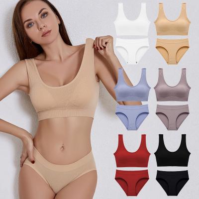 China China Factory QUICK DRY No Steel Back U Ring Comfortable Sexy Plus Size Sleep Deep Thin Seamless Bra Set Beauty for sale