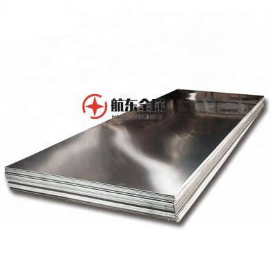 China Vehicle 6061 6063 7075 flat T6 sheet / 6061 6063 7075 T6 aluminum foil for sale