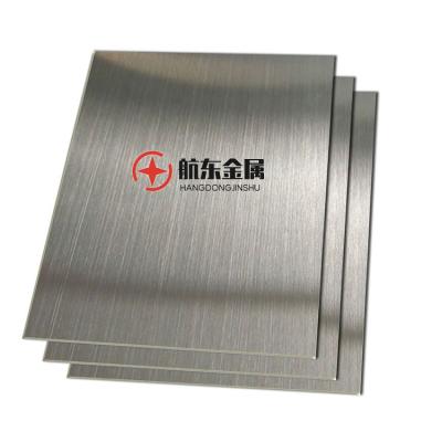 China Vehicle Marine Grade Plate Aluminum Sheet 5083 O H116 for sale