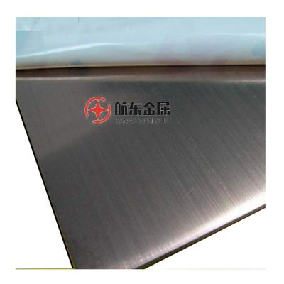 China Vehicle Thickness 0.2Mm 0.3Mm 0.4Mm 0.5Mm 2Mm 3Mm 5Mm Anodizing Anodized Aluminum Plate Sheet for sale