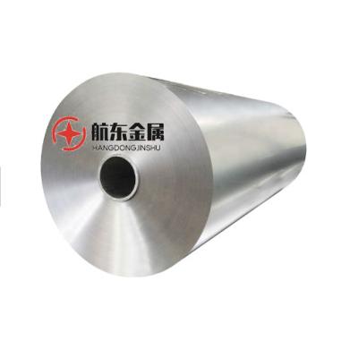 China Aluminum Sheet 3003H and 8011 h14 Aluminum Coil Architectural Decoration//other China Aluminum Coil Factory Supply China for sale