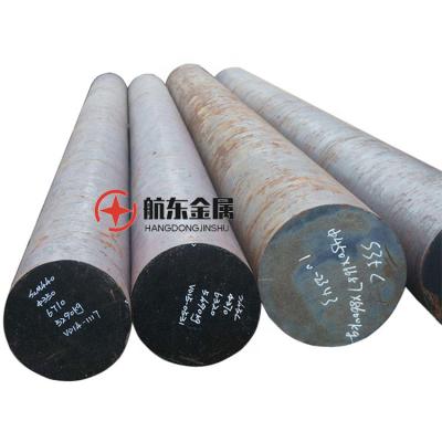 China Tool Steel Bar 42CrMo4 Alloy Steel Round Rod / 4130 4140 SCM440 Steel Bar for sale