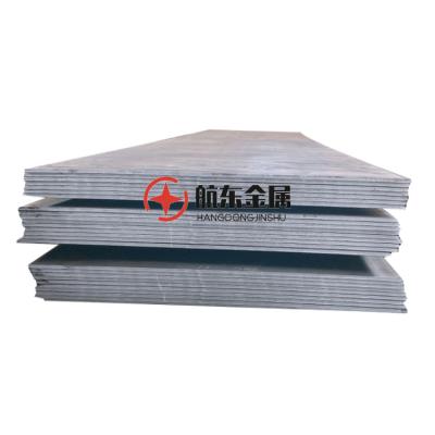 China Hot Rolled Boiler Sheet Metal Q125 Q235 SS400 SAE1020 1045 SR235JR Carbon Steel Sheet / Plate for sale