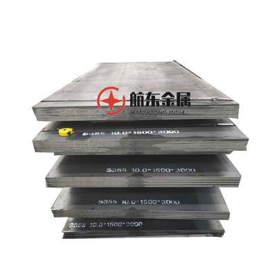 China Boiler sheet hot rolled mild steel sheet/Q255 Q275 ASTM1006 1008 1010 carbon steel plates/coils for sale