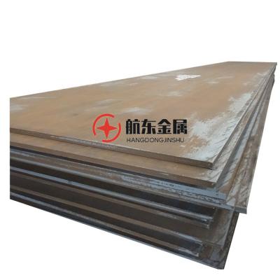 China Boiler plate s40c s45c 20CrMo /coil hot rolled mild steel sheet/42 CrMo carbon steel plate with high quality and best price for sale