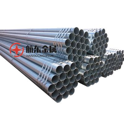 China Liquid pipe and tube hot dipped galvanized pipe/best price 1 1/4 inch galvanized steel pipe for sale for sale