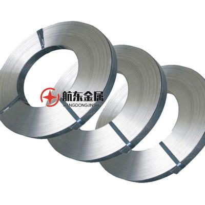 China Construction Outboard Motors Used 4mm 5Mm 10mm Stainless Steel Strip / 15mm Thick Coil / Sheet Supplier for sale