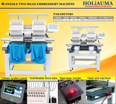 China Flat / logo /garment like t-shirt lace cap emboridery HOLIAUMA embroidery machine prices for home use 2 head computer embroidery machine for sale