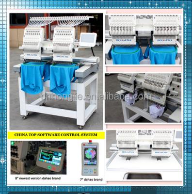 China Logo/garment like T-shirt /cap /flat /soccer shoes embroidery HOLIAUMA printing machine embroidery machine price 2 head for sale