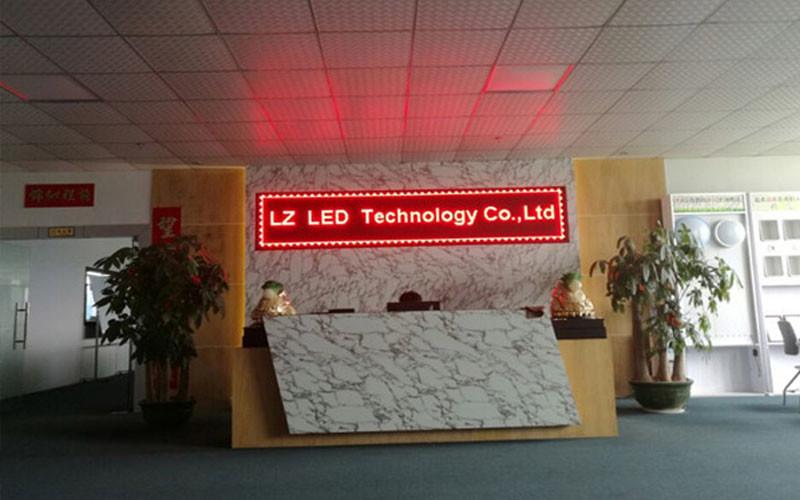 確認済みの中国サプライヤー - Shenzhen LZ LED Technology Co., Ltd.