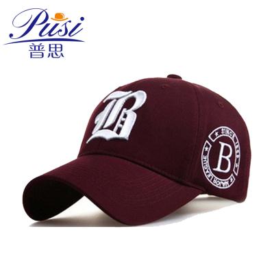 China COMMON Get Free Sample Shipping Custom Panel within 15 Days Wholesale 6 3d Embroidery Logo Baseball Cap for sale