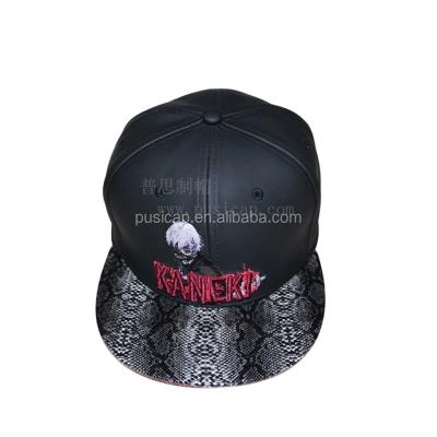 China COMMON get free sample flat hat logo snapback hat/embroidery snapback hat wholesale custom made high quality cool hip hop style hat for sale