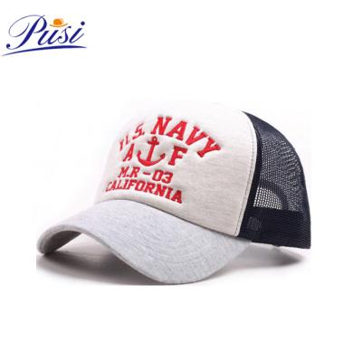 China Custom Embroidery Mesh Trucker Baseball Cap Fashion COMMON for sale