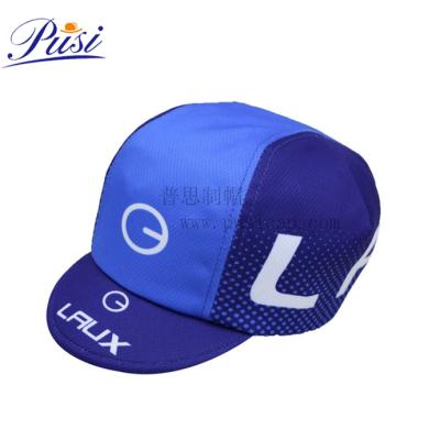 China COMMON wholesale custom logo working hats cycling hats cotton and white or polyester printing for sale