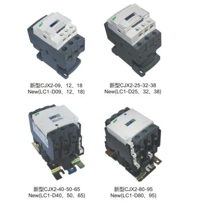 China To supply 1P, 2P, 3P, 25A, 30A, 40A, 50A, 60A, 70A 24V and 220V CJX9 air conditioner contactor for sale