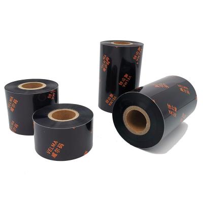 China COMPATIBLE manufacturer supplies 80mm*300M carbon mixed base tape, which is suitable for zebra printer for sale