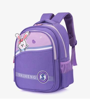 China Wholesale Cheap Multi Color Waterproof Primary School Students Bag Package Fashion Running Large School Bag for sale