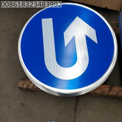 China U Turn Arrow Aluminum Circle Plate For Traffic Sign for sale