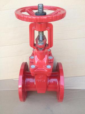 China (ANSI) Cast Iron Gate Valve Flanged Ends for sale