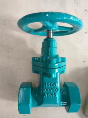 China ANSI gate valve threaded ends for sale