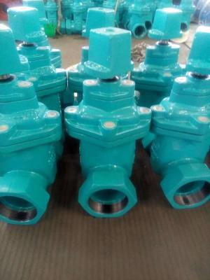 China ANSI gate valve threaded ends for sale