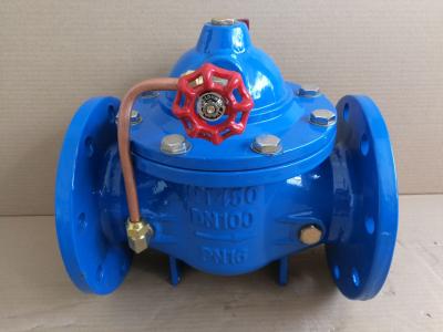 China BS float valve flanged ends for sale