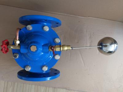 China BS float valve flanged ends for sale