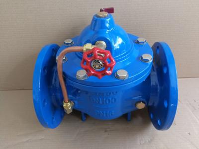 China BS float valve flanged ends for sale