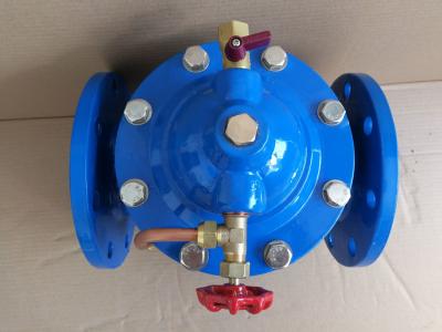 China BS float valve flanged ends for sale