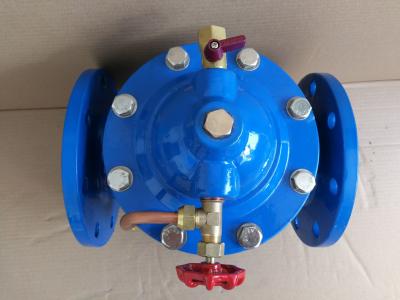 China BS float valve flanged ends for sale