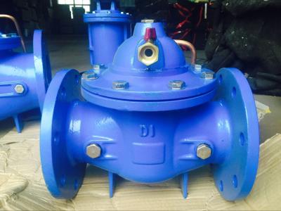 China BS float valve flanged ends for sale