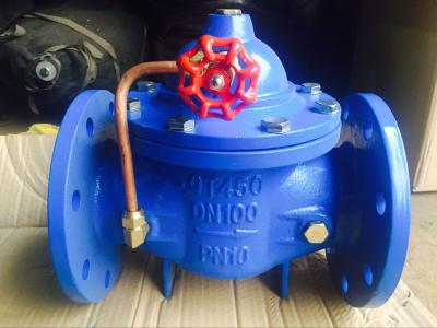 China BS float valve flanged ends for sale