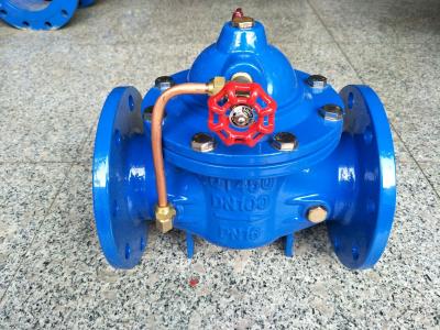 China BS float valve flanged ends for sale