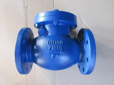 China DIN SWING CHECK VALVE for sale