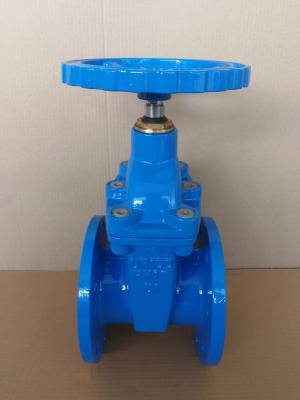 China DIN resilient gate valve for sale