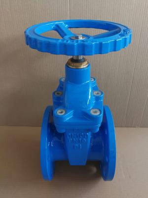 China DIN resilient gate valve for sale