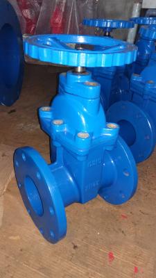 China DIN resilient gate valve for sale