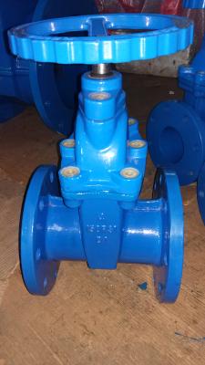 China DIN resilient gate valve for sale