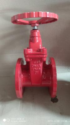 China DIN resilient gate valve for sale