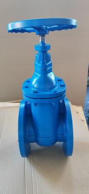 China DIN METAL GATE VALVE F4 for sale