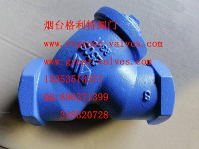 China ANSI y strainer threaded ends for sale