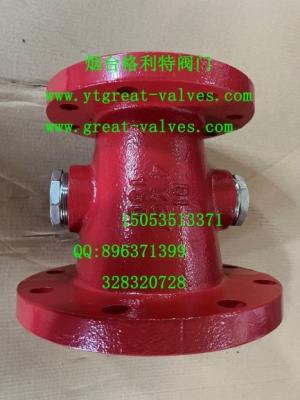 China ansi di waste cone for sale